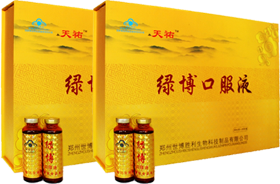 绿博全新营养保健口服液