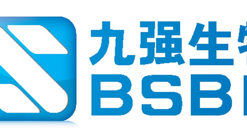 成都生物试剂标准品：精准科研的基石**