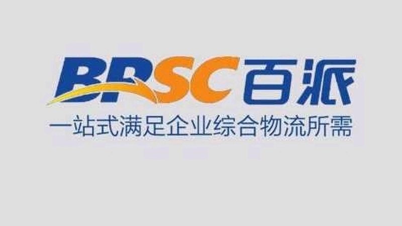 CDMO服务流程外包：揭秘制药企业的秘密武器