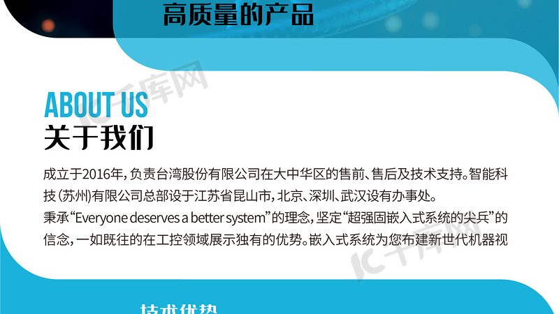 酶制剂规格参数，这些关键点你get了吗？**