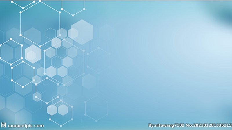 深圳生物科技公司注册全流程详解