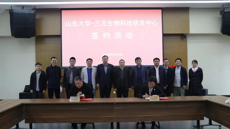 生物医药外包成本控制：关键步骤与策略解析**